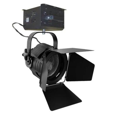 Arena Luci MULTIPAR HSD 575W